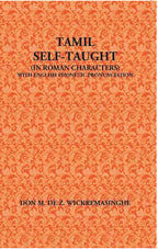 Tamil Self-Taught (In Roman Characters) With English Phonetic Pronunciation - Gyan Books - Distacart