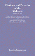 Dictionary Of Proverbs Of The Sinhalese - Gyan Books - Distacart