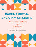 Karunamirtha Sagaram On Srutisa - Gyan Books - Distacart