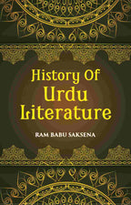 A History Of Urdu Literature - Gyan Books - Distacart