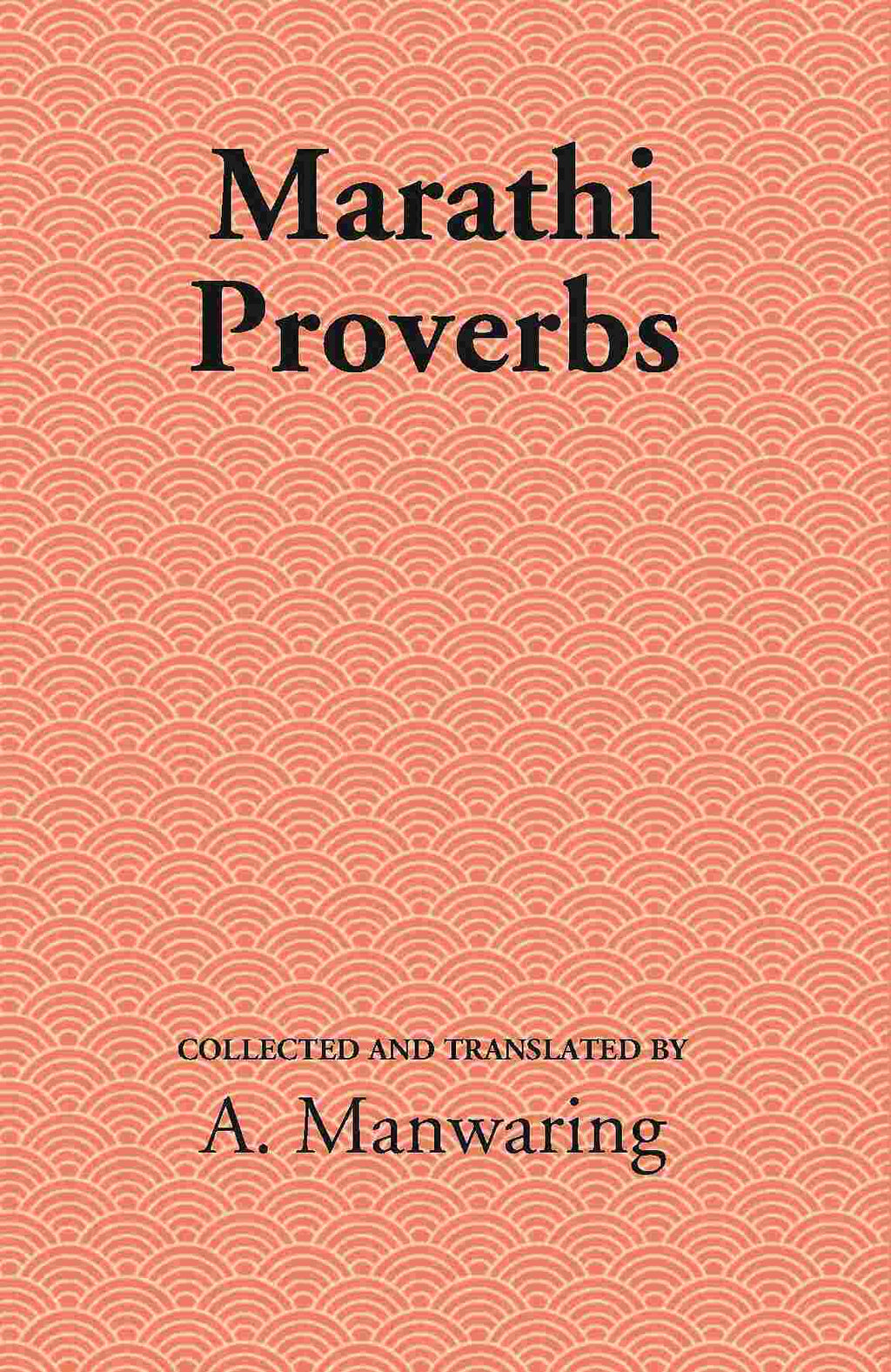 Marathi Proverbs - Gyan Books - Distacart