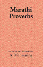 Marathi Proverbs - Gyan Books - Distacart