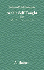 Arabic Self-Taught (Syrian): With English Phonetic Pronunciation - Gyan Books - Distacart