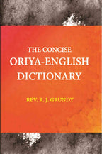 The Concise Oriya-English Dictionary - Gyan Books - Distacart