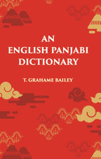 An English Panjabi Dictionary - Gyan Books - Distacart