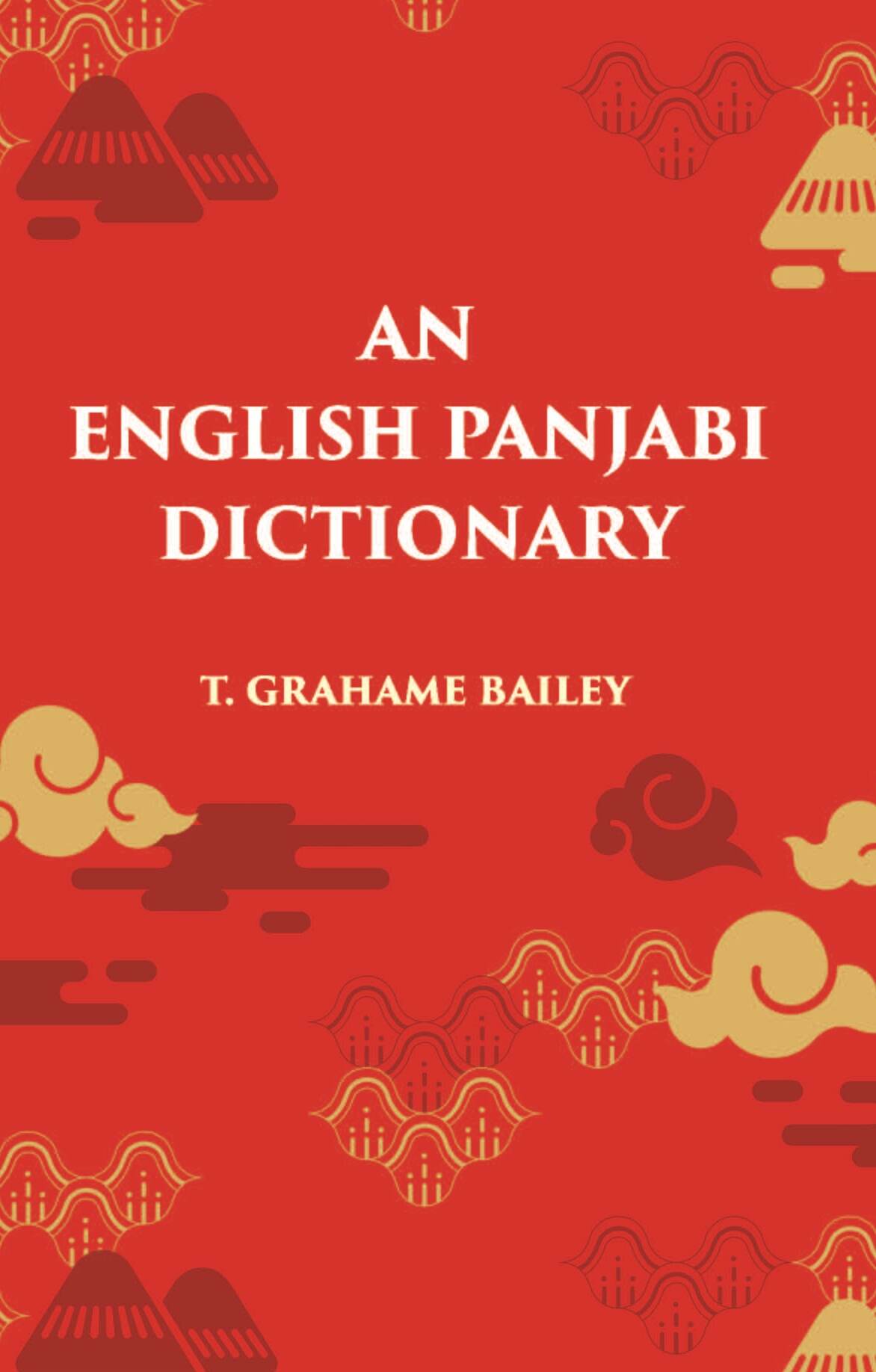 An English Panjabi Dictionary - Gyan Books - Distacart