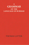 A Grammar Of The Language Of Burmah - Gyan Books - Distacart