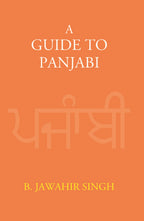 A Guide To Panjabi - Gyan Books - Distacart