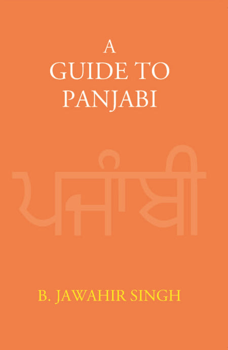 A Guide To Panjabi - Gyan Books