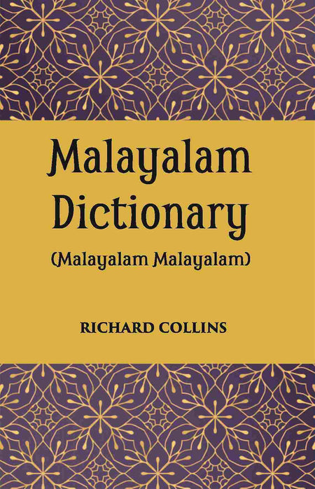 A Malayalam Dictionary - Gyan Books