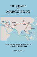 The Travels Of Marco Polo - Gyan Books - Distacart