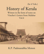History Of Kerala Written In The Form Of Notes On Visscher’S Letters From Malabar Vol. 4th - Gyan Books - Distacart