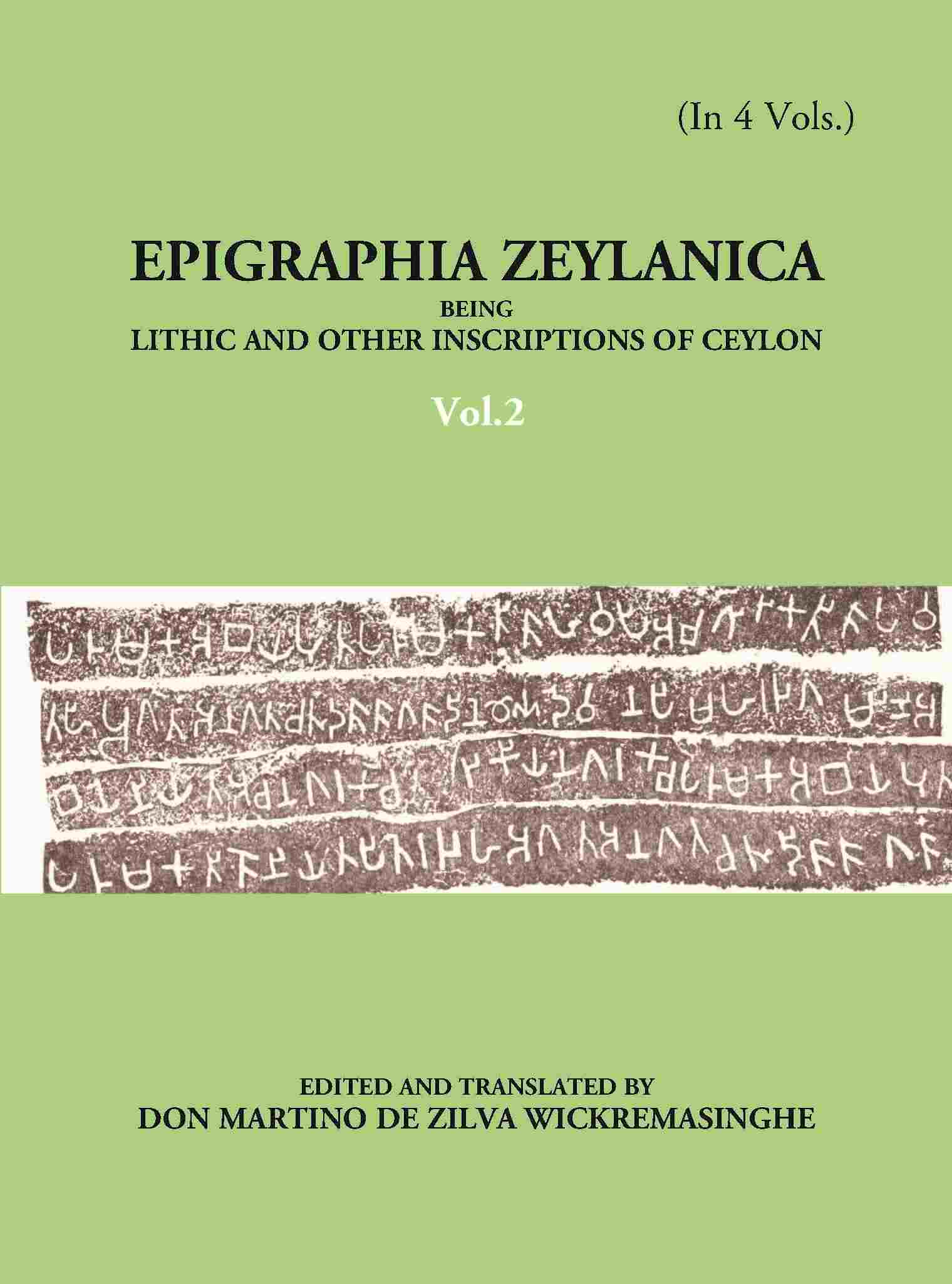Epigraphia Zeylanica Being Lithic And Other Inscriptions Of Ceylon Vol. 2nd - Gyan Books - Distacart