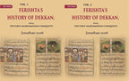 Ferishta's History of Dekkan: From the first Mahummedan Conquests 2 Vols. Set - Gyan Books - Distacart