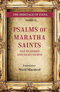The Heritage of India Series (5): Psalms of Maratha Saints One Hundred and Eight Hymns - Gyan Books - Distacart