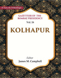 Gazetteer of the Bombay Presidency: Kolhapur 24th - Gyan Books - Distacart