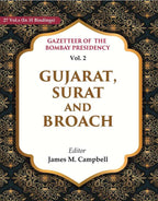 Gazetteer of the Bombay Presidency: Gujarat, Surat and Broach 2nd - Gyan Books - Distacart