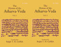 The Hymns of the Atharva-Veda 2 Vols. Set - Gyan Books - Distacart