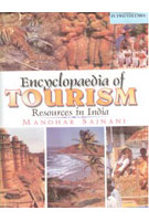 Encyclopaedia of Tourism Resources in India 2 Vols. Set - Gyan Books - Distacart