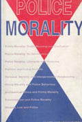 Police Morality - Gyan Books - Distacart