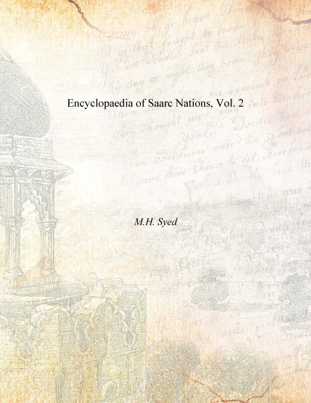 Encyclopaedia of Saarc Nations Vol. 2nd - Gyan Books - Distacart