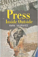 Press: Inside Outside - Gyan Books - Distacart