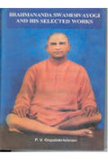 Brahmanada Swami Sivayogi and His Selected Works - Gyan Books - Distacart