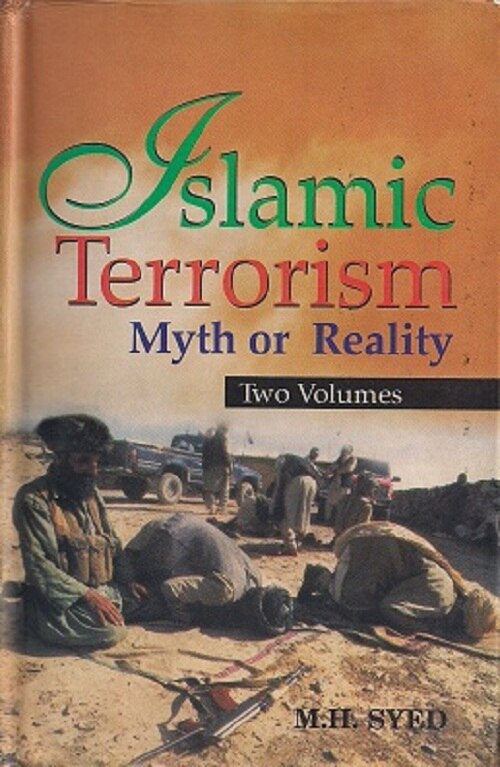 Islamic Terrorism: Myth Or Reality 2 Vols. Set - Gyan Books - Distacart