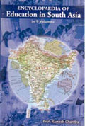 Encyclopaedia of Education in South Asia 9 Vols. Set - Gyan Books - Distacart