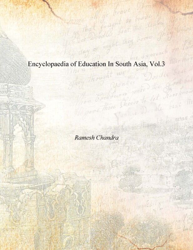 Encyclopaedia of Education in South Asia Vol. 3rd - Gyan Books - Distacart