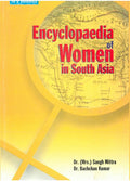 Encyclopaedia of Women in South Asia 8 Vols. Set - Gyan Books - Distacart