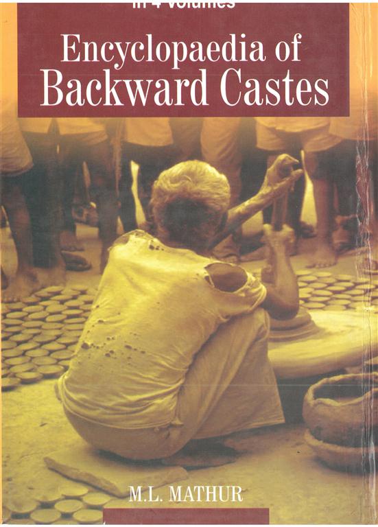 Encyclopaedia of Backward Castes Vol. 1st - Gyan Books - Distacart