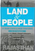 Land and People of Indian States & Union Territories (Rajasthan) Vol. 23rd - Gyan Books - Distacart