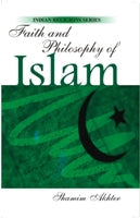 Faith and Philosophy of Islam - Gyan Books - Distacart