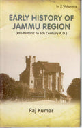 Early History of Jammu Region (Pre-Historic of 6Th Century A. D.) Vol. 1st - Gyan Books - Distacart