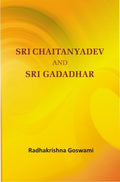Sri Chaitnyadev and Sri Gadadhar - Gyan Books - Distacart