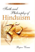 Faith and Philosophy of Hinduism - Gyan Books - Distacart