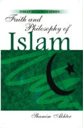 Faith and Philosophy of Islam - Gyan Books - Distacart