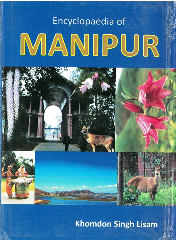 Encyclopaedia of Manipur Vol. 3rd - Gyan Books - Distacart
