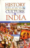 History, Religion and Culture of India (History, Religion and Culture of North India) Vol. 1st - Gyan Books - Distacart
