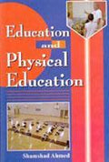 Education and Physical Education - Gyan Books - Distacart