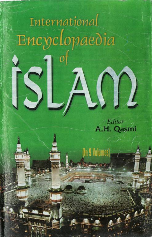 International Encyclopaedia of Islam (Science and Islam) Vol. 9th - Gyan Books - Distacart
