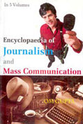 Encyclopaedia of Journalism and Mass Communication (Media and Mass Communication) Vol. 1st - Gyan Books - Distacart
