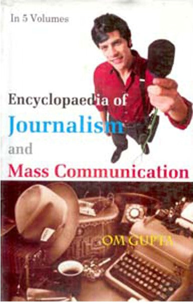Encyclopaedia of Journalism and Mass Communication (Development Communication) Vol. 2nd - Gyan Books - Distacart
