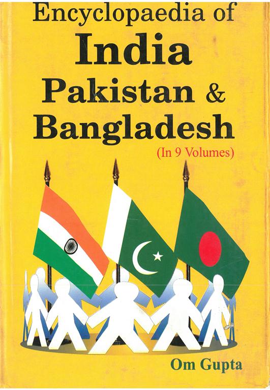 Encyclopaedia of India, Pakistan and Bangladesh Vol. 4th - Gyan Books - Distacart