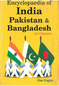 Encyclopaedia of India, Pakistan and Bangladesh Vol. 7th - Gyan Books - Distacart