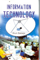Information Technology - Gyan Books - Distacart