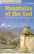 Mountains of the God 2 Vols. Set - Gyan Books - Distacart
