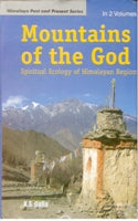 Mountains of the God 2 Vols. Set - Gyan Books - Distacart