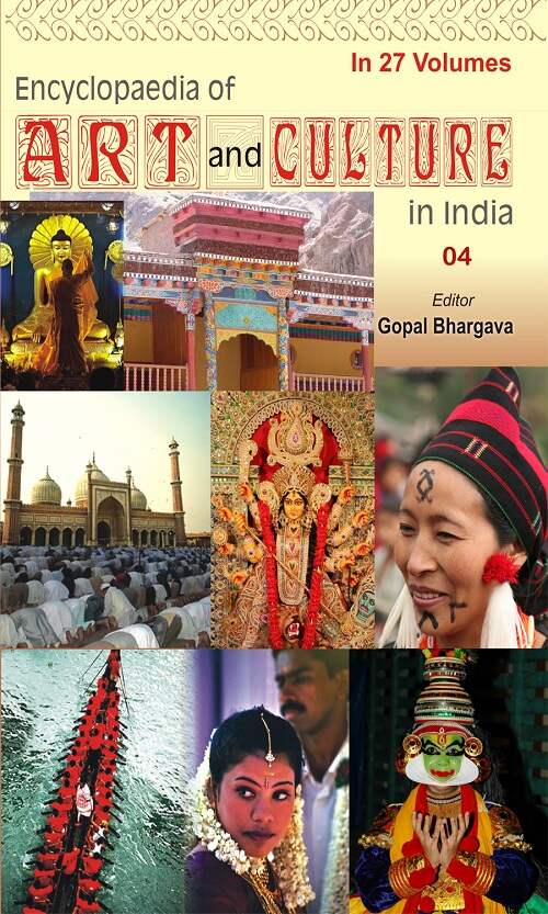 Encyclopaedia of Art and Culture in India (Jammu & Kashmir) Vol. 7th - Gyan Books - Distacart